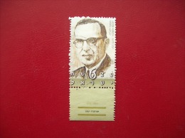 Israël: Timbre  N° 1701  (YT) - Used Stamps (with Tabs)