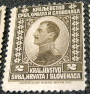 Yugoslavia 1921 King Alexander 2pa - Mint - Nuovi