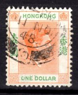 Hong Kong, 1938, SG 156, Used - Oblitérés