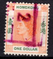 Hongkong, 1954, SG 187, Used - Usados
