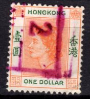 Hongkong, 1954, SG 187, Used - Gebruikt