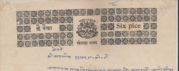 ORCHHA State  6 Pies  Stamp Paper Type 4 # 89919 Inde Indien India  Fiscaux  Revenue - Orchha