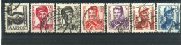 - SARRE 1947/56  . TIMBRES DE 1948 . OBLITERES  . - Altri & Non Classificati