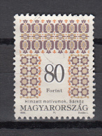 Hongarije 1996 Mi Nr  4394 Floklore Motief - Usado