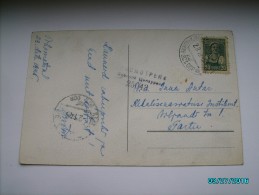 1945 ESTONIA  RUSSIA  USSR  MILITARY CENSOR 25043 , KILINGI NÕMME   , OLD  POSTCARD , O - Briefe U. Dokumente