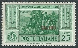 1932 EGEO CALINO GARIBALDI 25 CENT MH * - K119 - Egeo (Calino)