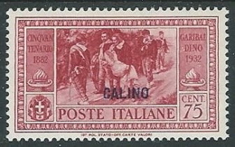 1932 EGEO CALINO GARIBALDI 75 CENT MH * - K119 - Ägäis (Calino)