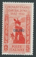 1932 EGEO CALINO GARIBALDI 2,55 LIRE MH * - K119 - Egeo (Calino)
