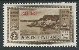 1932 EGEO CALINO GARIBALDI 1,75 LIRE MH * - K120 - Ägäis (Calino)