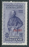 1932 EGEO CALINO GARIBALDI 5 LIRE MH * - K120 - Egeo (Calino)