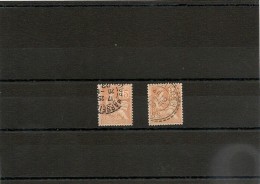 FRANCE  1900 N° Y&T : 117-117a   Oblitérés - 1900-02 Mouchon