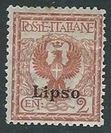 1912 EGEO LIPSO AQUILA 2 CENT MH * - K149 - Aegean (Lipso)