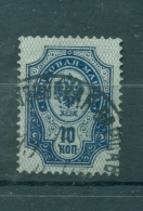 Russie - Russia 1889/1904 - Michel N. 41 Y A - Série Courante (ii) - Gebruikt