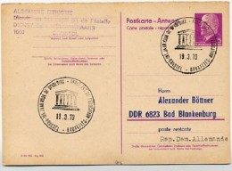 UNESCO Bruxelles 1971 Sur R.D.A. Carte Postale Réponse P74A Imprimé Privé #1 - Herdenkingsdocumenten