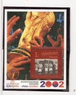 KOREA AND JAPAN 2002 FIFA WORLD CUP GEORGIA - 2002 – Corea Del Sur / Japón