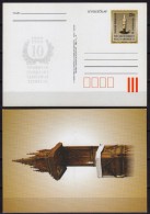 Romanian Revolution 10th Anniv. / Temesvár Timișoara Romania - STATIONERY POSTCARD - Not Used - 1999 HUNGARY - Siebenbürgen (Transsylvanien)