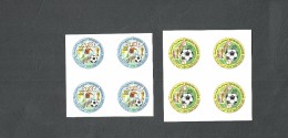 2002- Tunisia- Imperforated Block Of 4- Football World Cup Korea / Japon 2002 - 2002 – Corée Du Sud / Japon