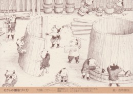 AK Japan Folder With 5 Postcards About A Former Soy Factory In Shodoshima Island - Verzamelingen & Kavels