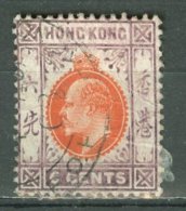 HONG KONG 1911: SG 94 / YT 81, O - FREE SHIPPING ABOVE 10 EURO - Used Stamps