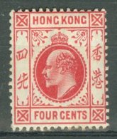 HONG KONG 1911: SG 93 / YT 97, * MH - FREE SHIPPING ABOVE 10 EURO - Unused Stamps