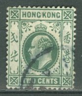 HONG KONG 1911: SG 92 / YT 96, O - FREE SHIPPING ABOVE 10 EURO - Used Stamps