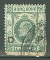 HONG KONG 1911: SG 92 / YT 96, O - FREE SHIPPING ABOVE 10 EURO - Gebraucht