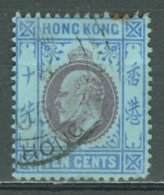 HONG KONG 1903: SG 67 / YT 67, O - FREE SHIPPING ABOVE 10 EURO - Used Stamps