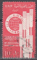 Egypt   Scott No. 518    Used    Year  1961 - Usados