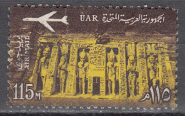 Egypt   Scott No. C102     Used    Year  1963 - Gebruikt