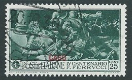 1930 EGEO CASO USATO FERRUCCI 25 CENT - U26-8 - Ägäis (Caso)