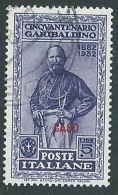 1932 EGEO CASO USATO GARIBALDI 5 LIRE - U26-8 - Ägäis (Caso)