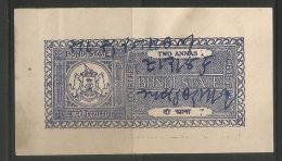 BUNDI State 2 Anna Blue Court Fee Type 12 K&M, As Per Scan  Inde Indien India Fiscaux Fiscal Revenue - Bundi