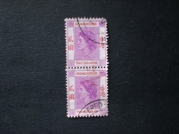 STAMPS HONG KONG 1954 Queen Elizabeth II 2 $ X 2 PEZZI !! - Oblitérés