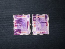 STAMPS HONG KONG 1954 Queen Elizabeth II 2 $ X 2 PEZZI !! - Gebraucht