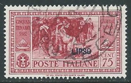 1932 EGEO LIPSO USATO GARIBALDI 75 CENT - U27 - Aegean (Lipso)