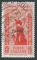 1932 EGEO PATMO USATO GARIBALDI 2,55 LIRE - U27-3 - Egeo (Patmo)