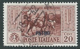 1932 EGEO PATMO USATO GARIBALDI 20 CENT - U27-4 - Egeo (Patmo)