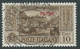 1932 EGEO PATMO USATO GARIBALDI 10 CENT - U27-4 - Egeo (Patmo)