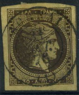 Grèce : N° 39 Belle Oblitération Année 1876 - Used Stamps