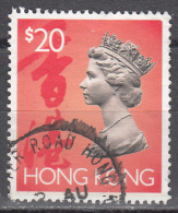 Hong Kong     Scott No.  651d       Used       Year  1992 - Oblitérés