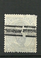 ESPAÑA 1870 - ED 122 - Oblitérés