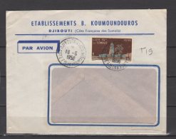 Côte Française Des Somalis - N° 280 Obli/sur Lettre -" Etablissements B. Koumoundouros " - 1956 - Lettres & Documents