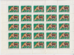 Russia, USSR; 1968; MiNr. 3549; Full Sheet; Antilope, Lama - Full Sheets