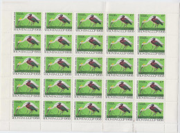 Russia, USSR; 1968; MiNr. 3550; Full Sheet; Spoonbill (Platalea Leucorodia), Glossy Ibis - Full Sheets