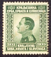 YUGOSLAVIA - JUGOSLAVIA - KING  ALEXANDAR - Mint - 1924 - Unused Stamps
