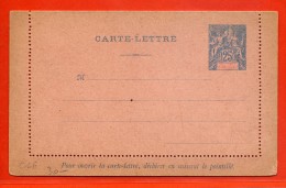 ANJOUAN ENTIER POSTAL CL6 NEUF - Lettres & Documents