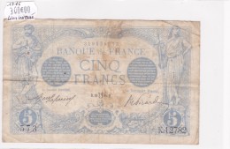 RARE Fauté De 1916 !!! Billet De 5 Francs Bleu TB Du 10/07/1916 LION INVERSE - K.12782 Alph 573 @ N° Fayette : 2bis.4 - Fautés