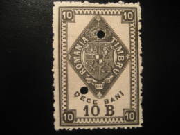 10 Bani Timbru 2 Hole Revenue Fiscal Tax Postage Due Official Romania - Revenue Stamps