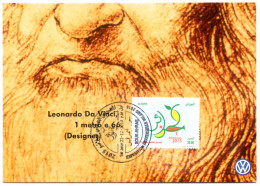 Philatelic Card - Expo Milano 2015 - Milan - Algerian Stamp YT 1704 Da Vinci 2 Scans - 2015 – Milaan (Italië)