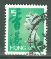 HONG KONG 1992-96: SG Simplified Catalogue 759e / YT 695, O - FREE SHIPPING ABOVE 10 EURO - Oblitérés